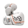 RS2V Super Sparring Gloves 2.0 2 RS2V Super Sparring Gloves 2.0 -RIVAL Boxinggear R 2024 WEB RS2V Sparring Gloves 2.0 WHITE v1 01cc323f bb79 4a87 8fe8 7377087cc959