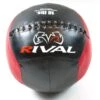 Medicine Ball - 18lb/8kg 2 Medicine Ball - 18lb/8kg -RIVAL Boxinggear RMB18