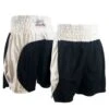 Guerrero Dazzle Boxing Trunks -RIVAL Boxinggear rival rtr guerrero black white demo 0c2b6eb4 4c9b 4354 9fb5 3fb17392cef5